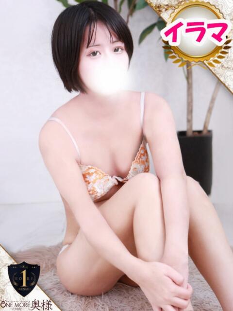 ななみ One More奥様　立川店（人妻デリヘル）