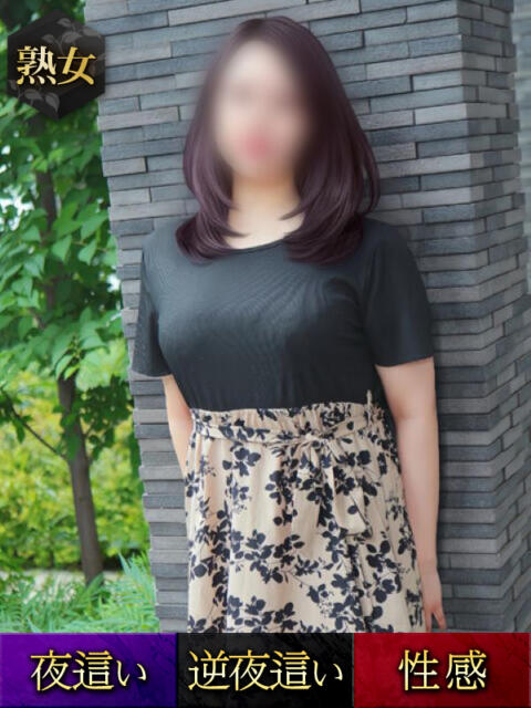 かおる Second Love(セカンドラブ)(人妻デリヘル)