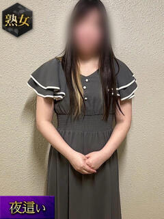 ななみ Second Love（セカンドラブ）（池袋/デリヘル）