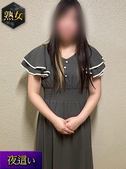 ななみ Second Love(セカンドラブ)(人妻デリヘル)