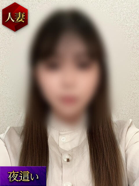 ゆう Second Love（セカンドラブ）（人妻デリヘル）