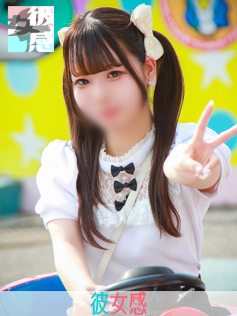 うた 素人系イメージSOAP 彼女感 宇都宮本館(ソープランド)