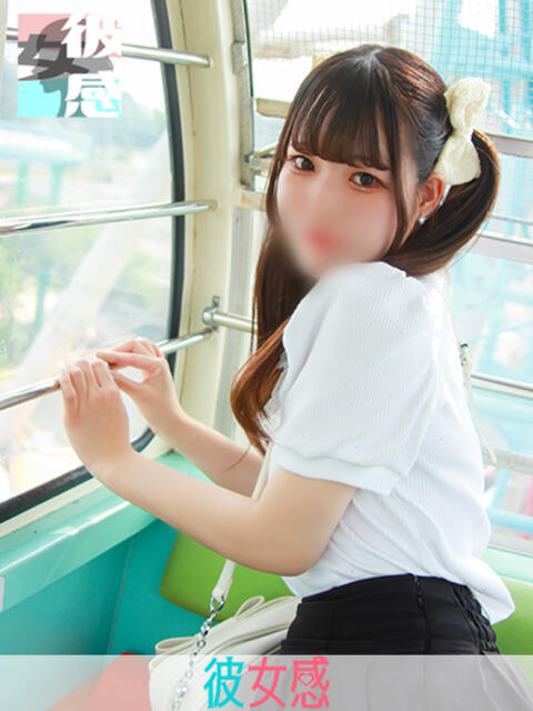 うた 素人系イメージSOAP 彼女感 宇都宮本館(ソープランド)