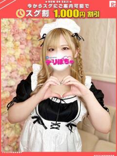 ミレイ【FG系列】 デリぽちゃin松戸（FG系列）（松戸/デリヘル）