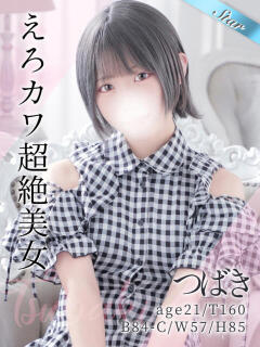つばき 東京リップ 上野店（上野/デリヘル）