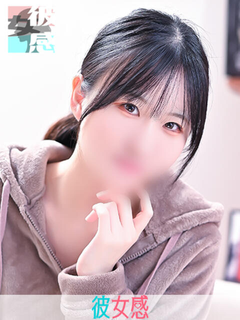 さや 素人系イメージSOAP 彼女感 宇都宮本館（ソープランド）