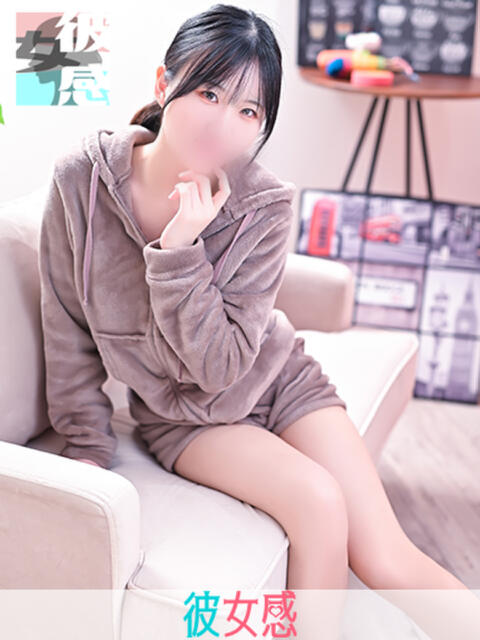 さや 素人系イメージSOAP 彼女感 宇都宮本館（ソープランド）