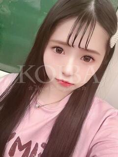 体験入店 あい コイバ（日暮里/デリヘル）