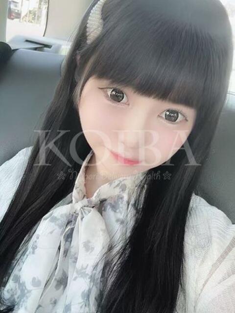 体験入店 あい コイバ（デリヘル）