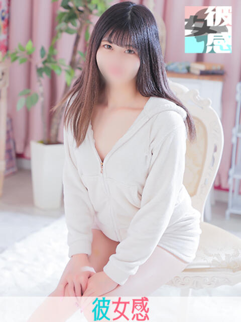 るい 素人系イメージSOAP 彼女感 宇都宮本館(ソープランド)