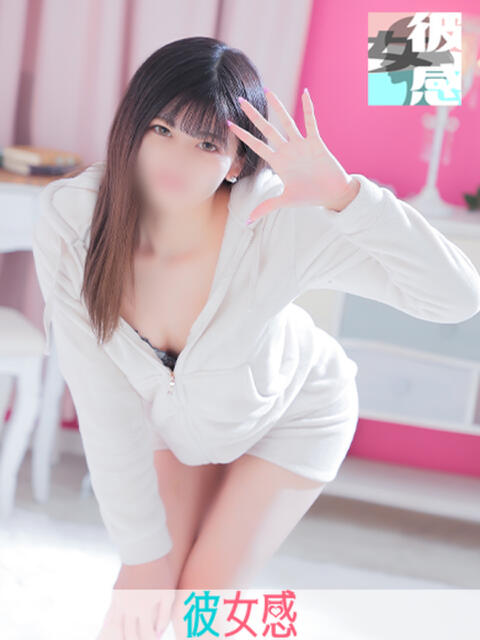 るい 素人系イメージSOAP 彼女感 宇都宮本館(ソープランド)