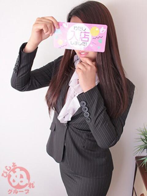 エリサ びしょぬれ潮吹秘書(素人コスプレデリヘル)