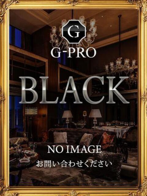 さな G-PRO(ジープロ)（高級デリヘル）