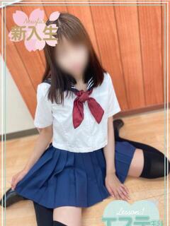 まこと