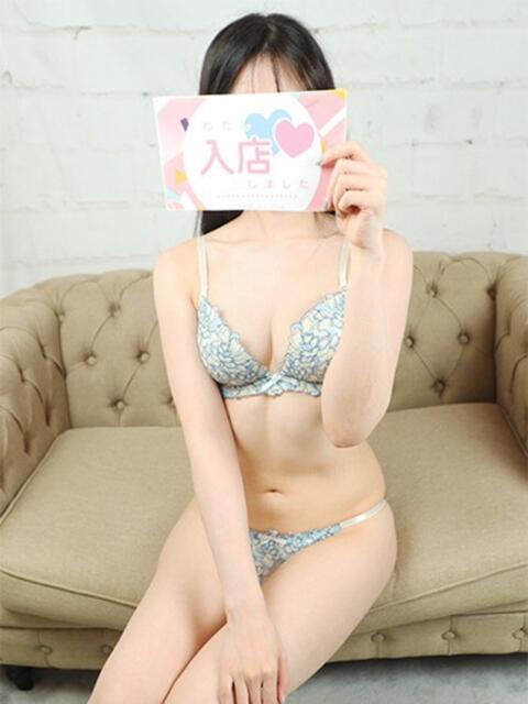 りおな 恋人感 土浦店(デリヘル)