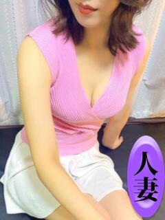 久遠さく 美魔女エステ（秋葉原/メンズエステ）