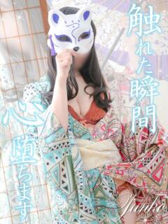 じゅんこ いざ候 本館（祇園四条/おっパブ・セクキャバ）