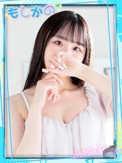ここあ