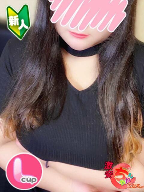 ありあ 広島市ちゃんこ（ぽっちゃりデリヘル）