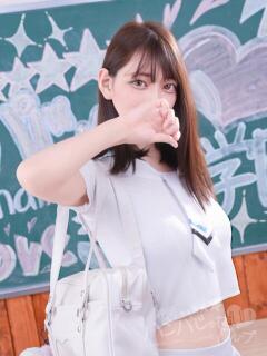 あかり 浜松ハンパじゃない学園（浜松/デリヘル）