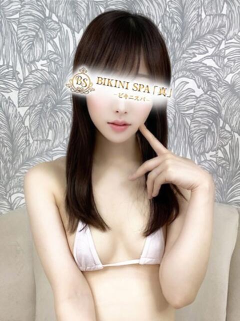 こころ BIKINISPA「真」-ビキニスパ-（派遣型風俗エステ）
