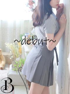 彩瀬 るか