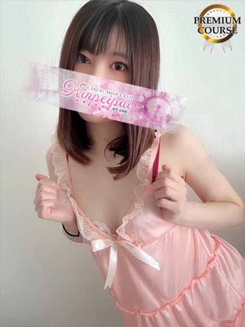 みりあ 金瓶梅(きんぺいぱい)(雄琴)（ソープランド）