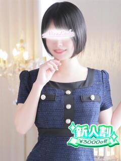 京華