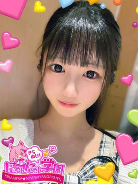 トモ きらめけ！にゃんにゃん学園in大宮（デリヘル）