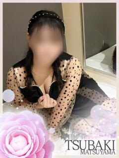みなみ TSUBAKI(ツバキ)松山店（道後/ヘルス）