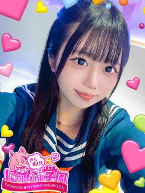 マミ きらめけ！にゃんにゃん学園in川口（デリヘル）