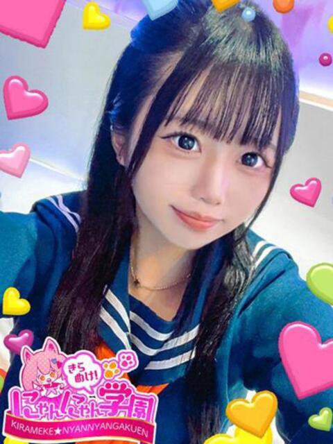 マミ きらめけ！にゃんにゃん学園in大宮（デリヘル）