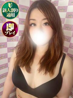 あき 奥様特急　上野・鶯谷店（鶯谷/デリヘル）