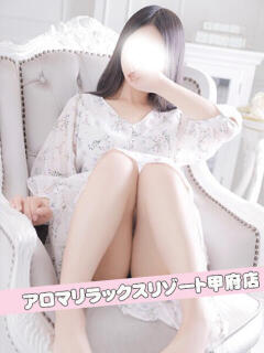 アリスARR 甲府人妻隊（甲府/デリヘル）