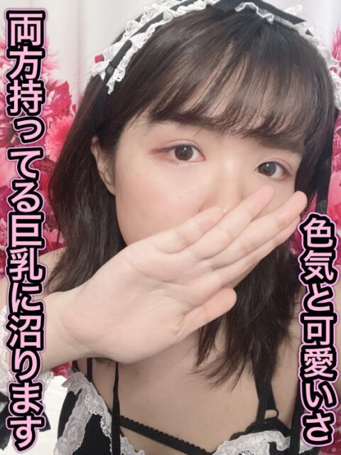 山本 りか 夜這い調教クラブ本店（デリヘル）