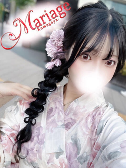 めろ マリアージュ熊谷(デリヘル)