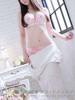 みなみ 横浜泡洗体デラックスエステ（関内/デリヘル）