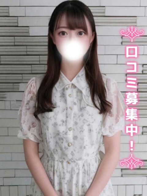 あめり★玩具OPに興味深々★ 鶯谷現役女子大生コレクション(デリヘル)