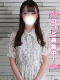 あめり★玩具OPに興味深々★ 現役女子大生コレクション（池袋/デリヘル）