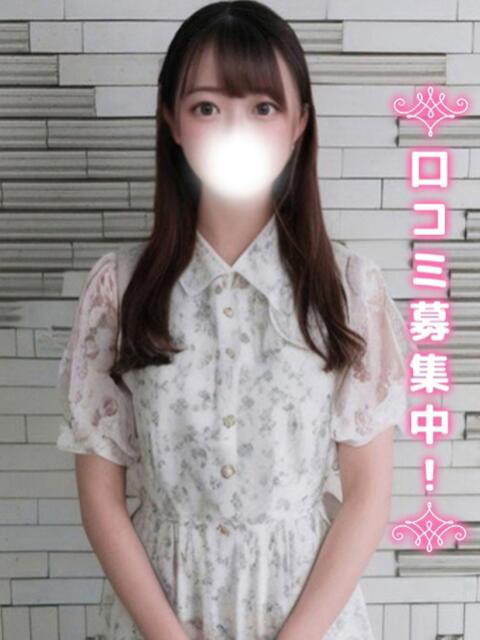 あめり★玩具OPに興味深々★ 現役女子大生コレクション(デリヘル)