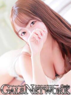 杏奈/あんな