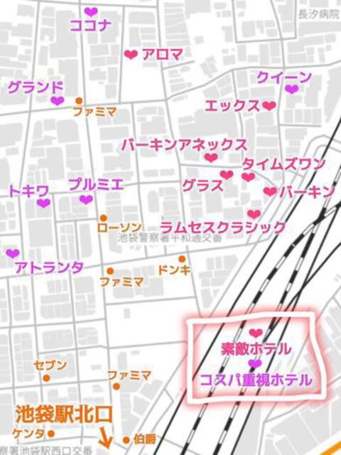 あいぶ 淫乱痴女エステ（出張アロマエステ）