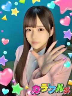 ニノ