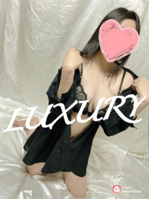 板橋ころん Luxury（鹿児島）（デリヘル）