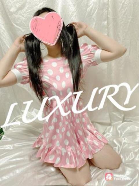 板橋ころん Luxury（鹿児島）（デリヘル）
