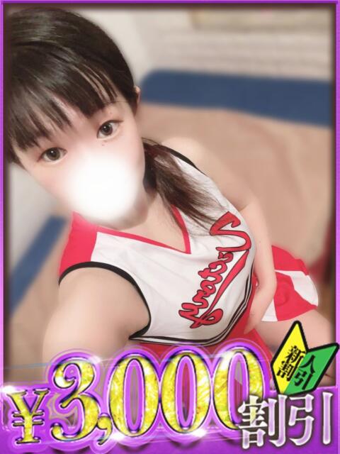 ちま 山梨　デリヘル No.1 『Sコレクション』 甲府（デリヘル）