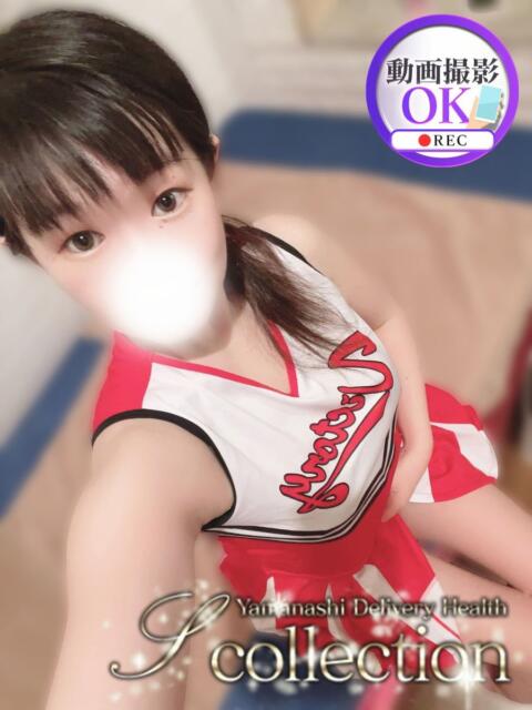 ちま 山梨　デリヘル No.1 『Sコレクション』 甲府（デリヘル）