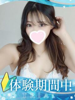 あかね