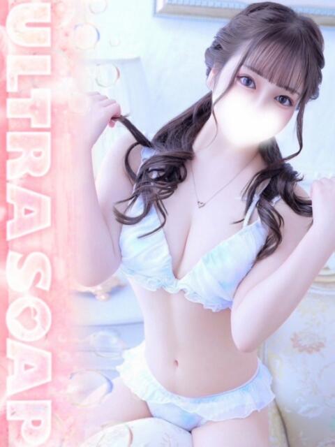 ひかる まじらぶ！（ソープランド）