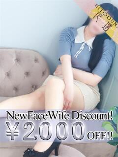 かのん モアグループ熊谷人妻花壇（熊谷/デリヘル）